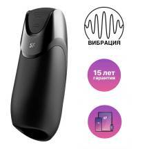 Вибромастурбатор Satisfyer Men Vibration+, чёрный Вибромастурбатор Satisfyer Men Vibration+, чёрный