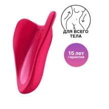 Мини-вибратор Satisfyer High Fly, красный Мини-вибратор Satisfyer High Fly, красный