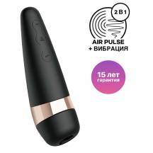 Вакуумный стимулятор клитора с вибрацией Satisfyer Pro 3+ Vibration, черный. Нет в наличии Вакуумный стимулятор клитора с вибрацией Satisfyer Pro 3+ Vibration, черный