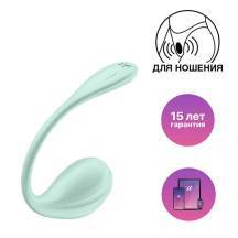 Виброяйцо Satisfyer Smooth Petal, зеленое Виброяйцо Satisfyer Smooth Petal, зеленое