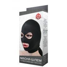 Маска-шлем МиФ с отверстиями для глаз и рта, чёрная, OS. Нет в наличии Маска-шлем МиФ с отверстиями для глаз и рта, чёрная, OS
