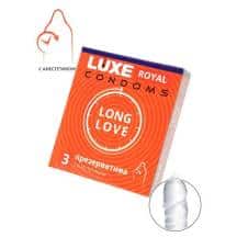 Презервативы Luxe Royal Long Love пролонгирующие, 3 шт