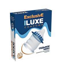 Презерватив Luxe Exclusive Седьмое небо с шипиками, 1 шт