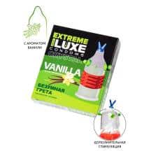 Презерватив стимулирующий Luxe Extreme Безумная Грета Ваниль, 1 шт