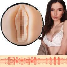 Мастурбатор-вагина Kiiroo Feel Dainty Wilder, черный