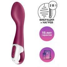 Вибратор для точки G с нагревом Satisfyer Hot Spot, бордовый. Нет в наличии Вибратор для точки G с нагревом Satisfyer Hot Spot, бордовый