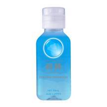 Лубрикант BIJOND Ice Mint Cooling Sensation на водной основе, 150 мл Лубрикант BIJOND Ice Mint Cooling Sensation на водной основе, 150 мл