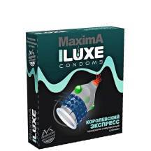 Презерватив Luxe Maxima Королевский экспресс с усиками и шариками, 1 шт