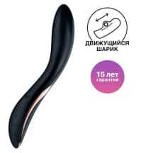 Вибратор с движущимся шариком Satisfyer Rrrolling Explosion для стимуляции точки G, черный. Нет в наличии Вибратор с движущимся шариком Satisfyer Rrrolling Explosion для стимуляции точки G, черный