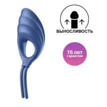 Виброкольцо-лассо Satisfyer Swordsman, голубой. Нет в наличии Виброкольцо-лассо Satisfyer Swordsman, голубой