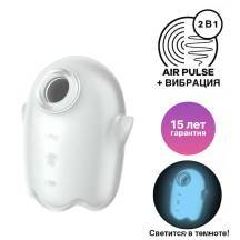 Вакуумный стимулятор клитора с вибрацией Satisfyer Glowing Ghost, белый