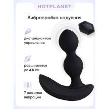 Вибропробка расширяющаяся с пультом ДУ Hot Planet Anteros, черный. Нет в наличии Вибропробка расширяющаяся с пультом ДУ Hot Planet Anteros, черный