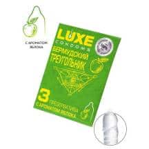 Презервативы Luxe Бермудский треугольник Яблоко, 3 шт