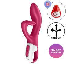 Вибратор-кролик Satisfyer Embrace Me с тремя клиторальными отростками, ягодный
