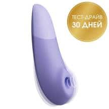 Вакуумный стимулятор клитора с вибрацией Womanizer Enhance, сиреневый