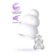 Мастурбатор с самолубрикацией MensMax Pucchi Candy 6.5 см, белый