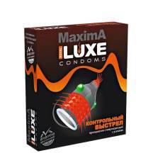 Презерватив Luxe Maxima Контрольный выстрел с усиками и шариками, 1 шт