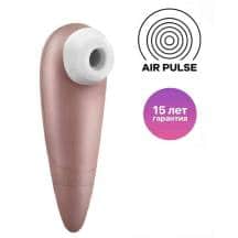 Вакуумный стимулятор клитора Satisfyer 1 Next Generation, розовое золото