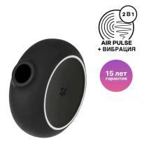 Вакуумный стимулятор клитора с вибрацией Satisfyer Pro To Go 3, черный