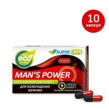 Мужское возбуждающее средство капсулы Super Caps Man's Power, 10 шт. Нет в наличии Мужское возбуждающее средство капсулы Super Caps Man's Power, 10 шт