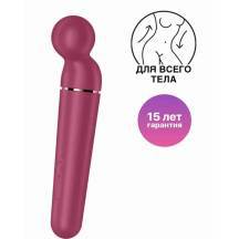 Вибромассажер Satisfyer Planet Wand-er, ягодный. Нет в наличии Вибромассажер Satisfyer Planet Wand-er, ягодный