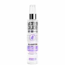 Увлажняющий интимный гель Bioritm Active Glide Allantion, 100 мл