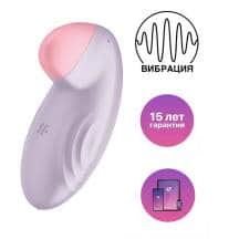 Мини-вибратор Satisfyer Tropical Tip, сиреневый. Нет в наличии Мини-вибратор Satisfyer Tropical Tip, сиреневый