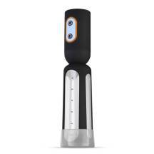 Вакуумная помпа EDC Cruizr Penis pump with sucking function. Нет в наличии Вакуумная помпа EDC Cruizr Penis pump with sucking function