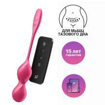 Вагинальные виброшарики Satisfyer Love Birds 2 с пультом ДУ, розовые Вагинальные виброшарики Satisfyer Love Birds 2 с пультом ДУ, розовые
