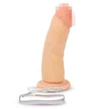 Фаллоимитатор с вибрацией Пикантные Штучки 18.5 см, телесный. Нет в наличии Фаллоимитатор с вибрацией Пикантные Штучки 18.5 см, телесный