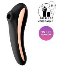 Клиторальный стимулятор+вибратор 2 в 1 Satisfyer Dual Kiss, черный Клиторальный стимулятор+вибратор 2 в 1 Satisfyer Dual Kiss, черный