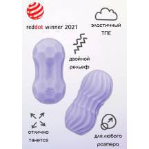 Мастурбатор Lola Games Marshmallow Dreamy, лавандовый