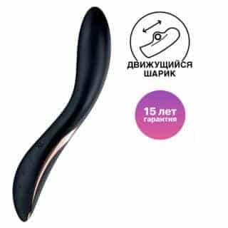 Вибратор с движущимся шариком Satisfyer Rrrolling Explosion для стимуляции точки G, черный Вибратор с движущимся шариком Satisfyer Rrrolling Explosion для стимуляции точки G, черный