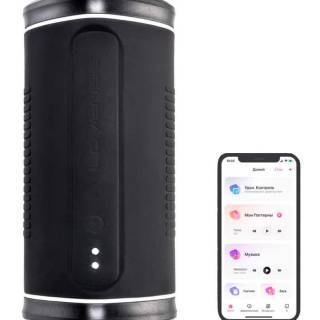 Вибромастурбатор с нагревом Lovense Calor, черный 