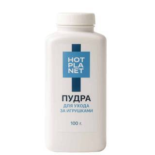 Пудра для ухода за игрушками Hot Planet, 100 г Пудра для ухода за игрушками Hot Planet, 100 г