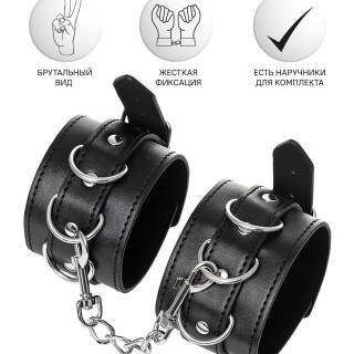 Наножники Anonymo by Toyfа с клепками, черные