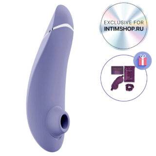 Вакуумный стимулятор клитора Womanizer Premium 2 Exclusive for Intimshop.ru, сиреневый