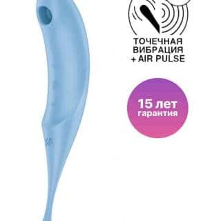 Точечный вибратор с вакуумной стимуляцией Satisfyer Twirling Pro, голубой