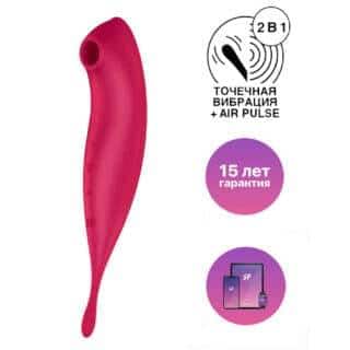 Вакуумно-волновой стимулятор и точечный вибратор Satisfyer Twirling Pro+, красный Вакуумно-волновой стимулятор и точечный вибратор Satisfyer Twirling Pro+, красный