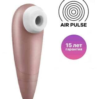 Вакуумный стимулятор клитора Satisfyer 1 Next Generation, розовое золото Вакуумный стимулятор клитора Satisfyer 1 Next Generation, розовое золото