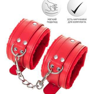 Наножники Anonymo by Toyfа с клепками и мягкой подкладкой, красные Наножники Anonymo by Toyfа с клепками и мягкой подкладкой, красные