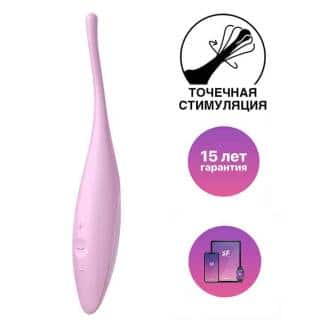 Точечный вибратор Satisfyer Twirling Joy, розовый Точечный вибратор Satisfyer Twirling Joy, розовый