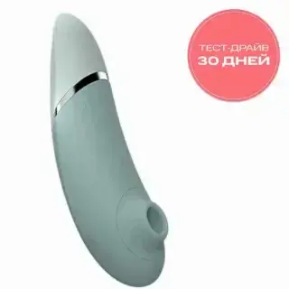 Вакуумный стимулятор клитора Womanizer Next, серо-зеленый