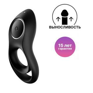 Виброкольцо с подхватом мошонки Satisfyer Legendary Duo, черное Виброкольцо с подхватом мошонки Satisfyer Legendary Duo, черное