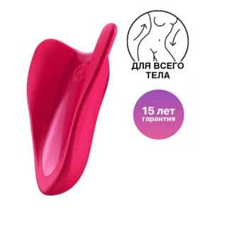 Мини-вибратор Satisfyer High Fly, красный Мини-вибратор Satisfyer High Fly, красный