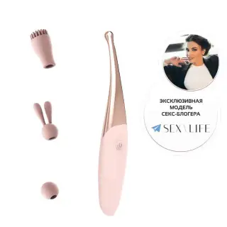 Точечный вибратор Woma Liza с тремя насадками, Розовое золото