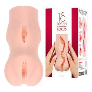 Мастурбатор-вагина Kokos Dream 18, телесный Мастурбатор-вагина Kokos Dream 18, телесный