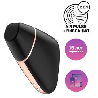 Вакуумный стимулятор клитора с вибрацией Satisfyer Love Triangle, черный Вакуумный стимулятор клитора с вибрацией Satisfyer Love Triangle, черный