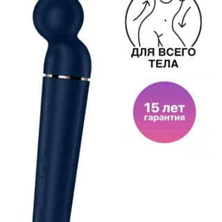 Вибромассажер Satisfyer Planet Wand-er, синий Вибромассажер Satisfyer Planet Wand-er, синий