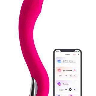 Стимулятор для точки G с осцилляцией Lovense Osci 2, розовый